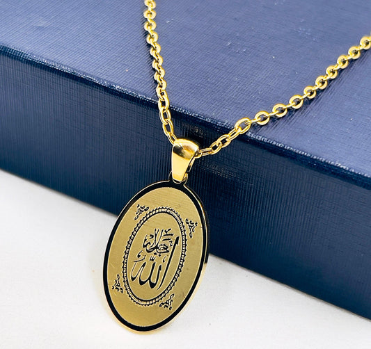 Allah Calligraphy Pandent